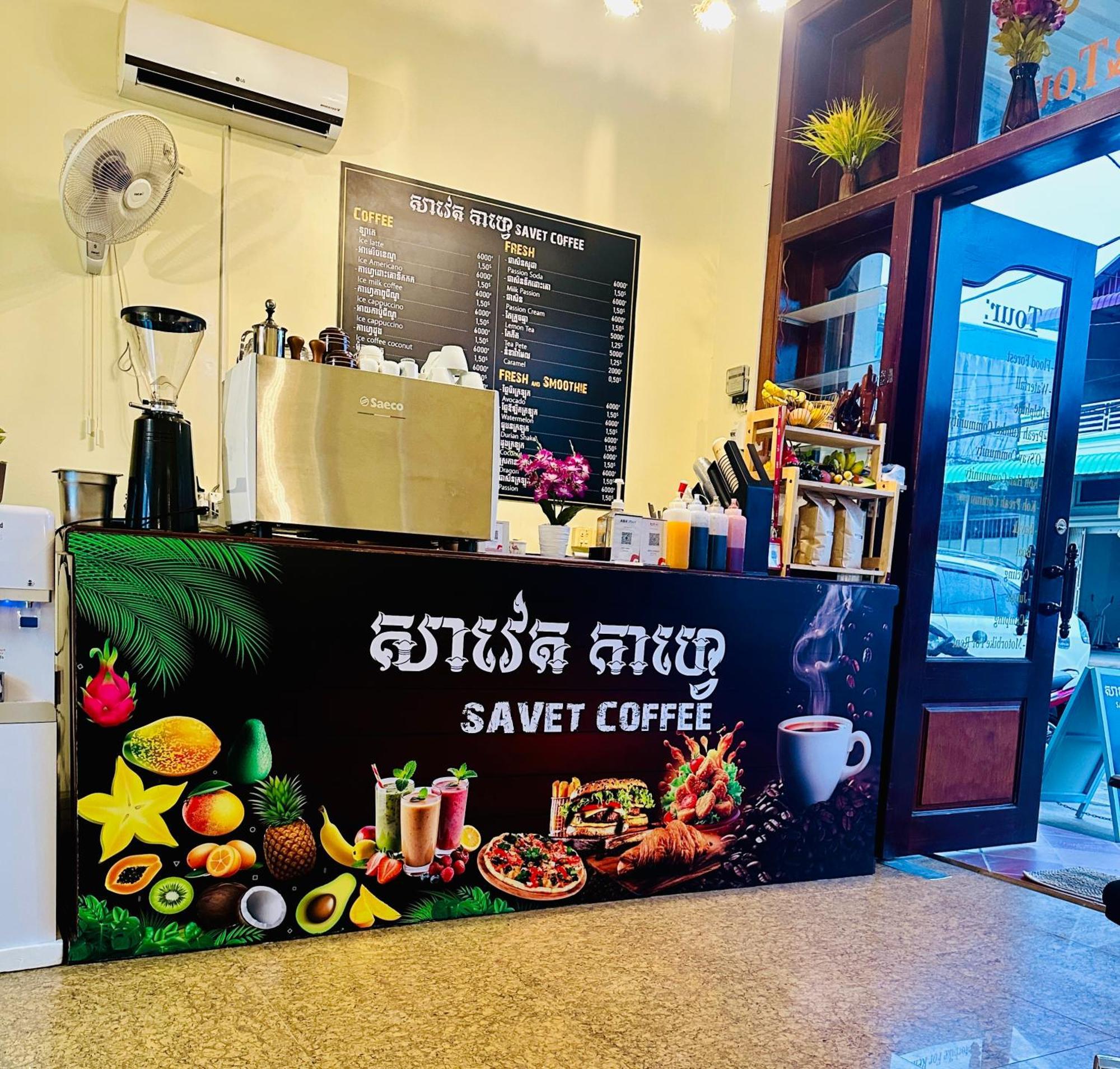 Savet Guesthouse Stoeng Treng Екстериор снимка